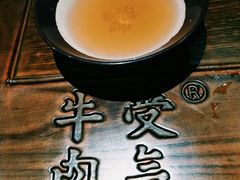 -受气牛肉·重庆耙牛肉(来福士店)