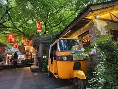-Nirvana Cafe&Bar(北仓文创街区店)