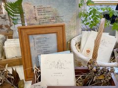 -知物癖(牛王庙店)