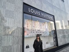 -LV路易威登(国际广场店)
