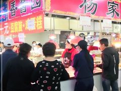 -大东门农贸市场(东顺城街)