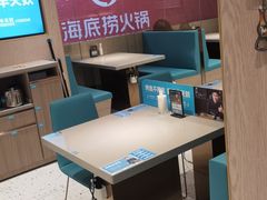 -半天妖烤鱼(桐乡万嘉购物中心店)