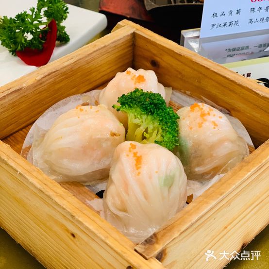 羊城佳宴(车站南路店)