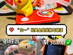 -麦当劳(团结湖店)