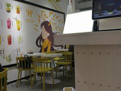 -鹿野茶事(开元盛世店)