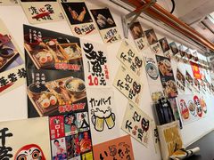 -天妇罗内顺田(罗湖店)