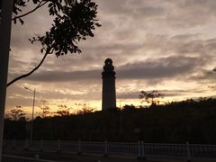 -五通灯塔公园