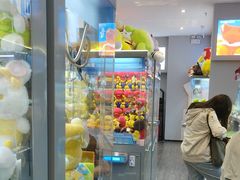 -小鹿的屋(广州花都融创茂店)