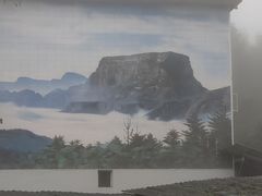-大渡河峡谷国家地质公园