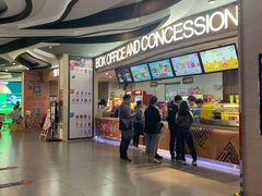 -卢米埃影城(长楹天街IMAX激光店)