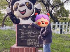 -太子山公园(园东路)