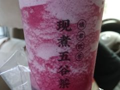 -沪上阿姨·精选茶饮(南开白堤路店)