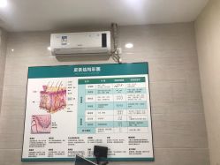 -痘院士专业祛痘皮肤管理