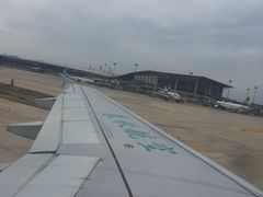 -石家庄正定国际机场-T2航站楼