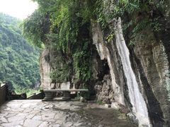 -三游洞