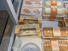 -好利来(阜成门店)