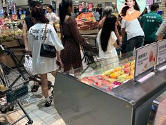 -7fresh七鲜(大族广场店)