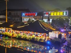 -晓琦农家菜馆·地道农家菜