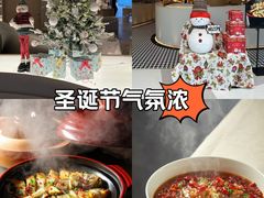 -茉里粤菜(皇姑万象汇店)