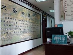 专家看诊区-成都市第一人民医院(南区)