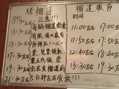 -漫·汤泉