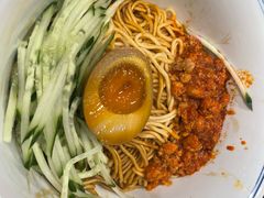 -和府捞面(天河领展广场店)