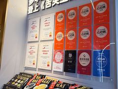 -北京apm