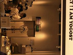 -我是酸奶君(壹方城店)