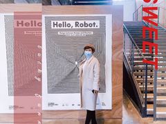 -现代汽车文化中心 Hyundai Motorstudio Beijing