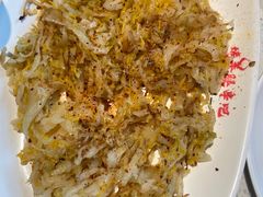 -AK47烤羊腿串吧(柳浪家园店)