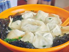 -阿麟馄饨(延长路店)