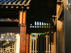 -香积寺