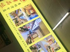 -津品味小吃(大学湾店)
