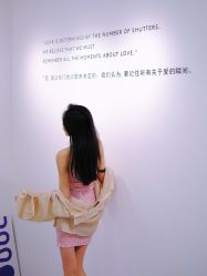 -北遇映画PHOTO GRAPHY STUDIO