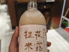 -蟹黄鱼·海派深夜面馆(巨鹿路店)