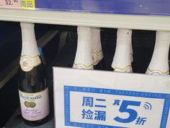 -麦德龙(湖里店)