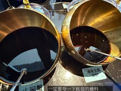 -蚝翅·海鲜粥·烧烤·龙虾季(海曙天一店)