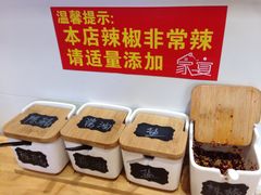 -家宴·灌蛋·沙茶面(曾厝垵店)