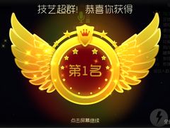 -秦香陕西食府(华贸天地店)