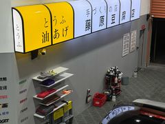 -天猫养车贴膜轻改·蓝电(优匹康桥东路店)