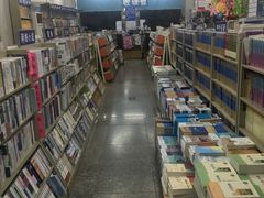 -雨丝书店(综合商业楼店)