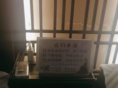 -水墨澜渟足道·SPA·传统(四望亭东关街店)