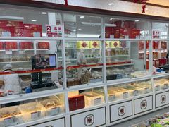 -北京稻香村(角门店)