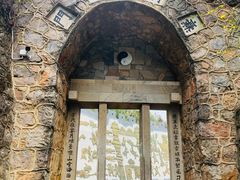 -彩色沙林风景区