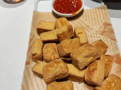 干炸臭豆腐-钱塘花园·宁波菜