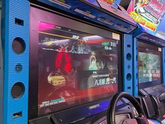 -爱玩嘉年华(江北一店)