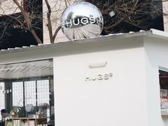 -HUGS coffee(东区店)