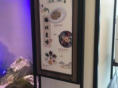 -绿茶餐厅(成都大悦城店)