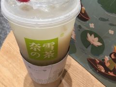 -奈雪的茶(湖滨银泰in77C区PRO店)