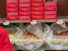 -芦庄子桂顺斋(和平路总店)